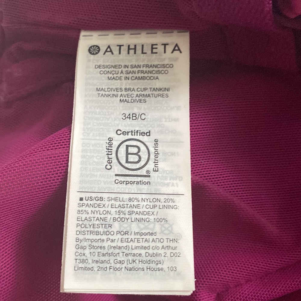Athleta Tankini Swim Top NWOT! - Picture 7 of 7